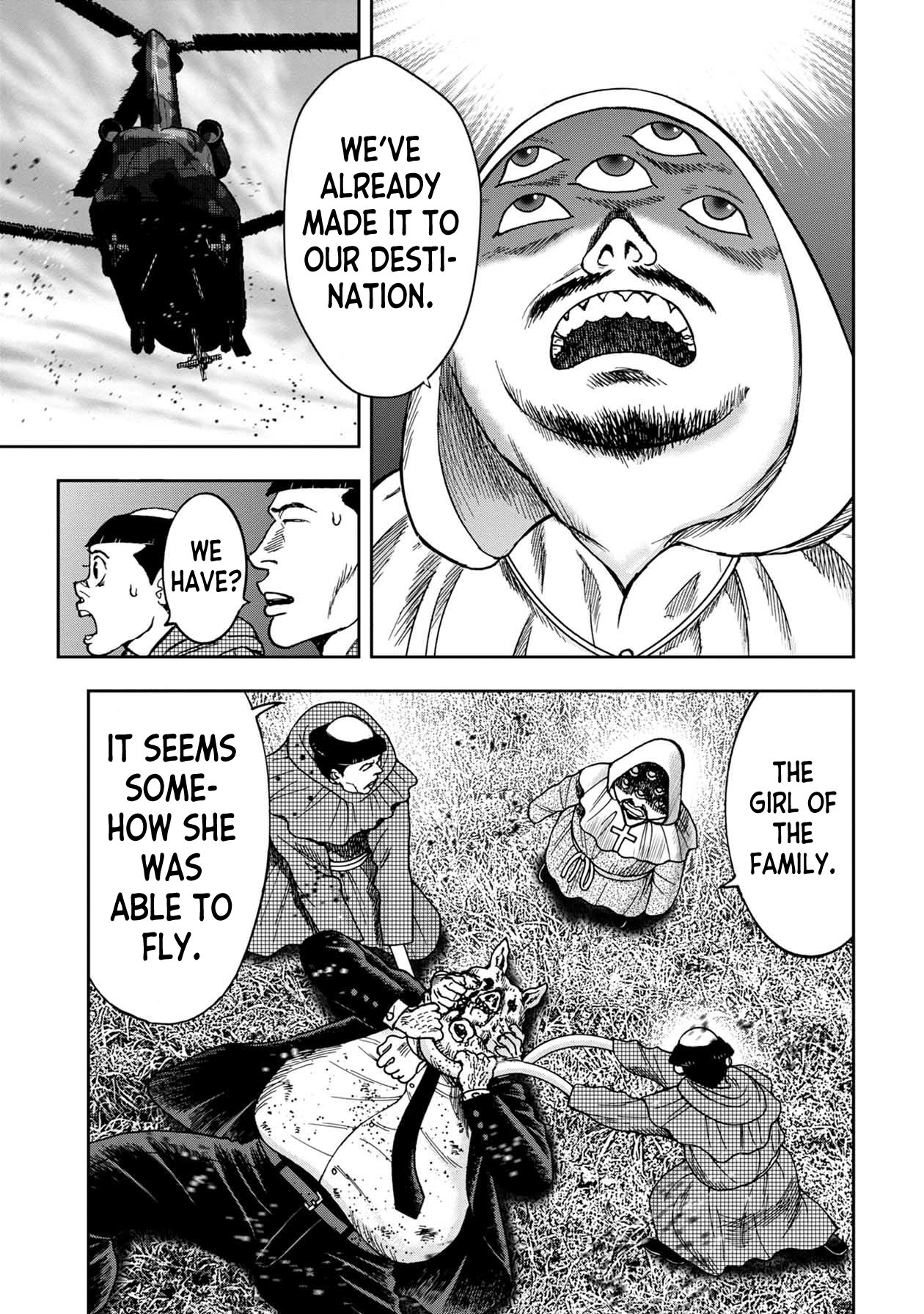 Kichikujima Chapter 73 #7