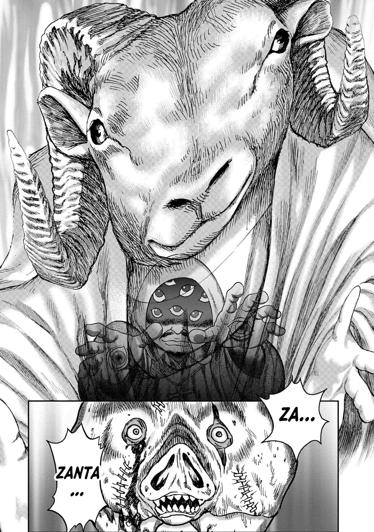 Kichikujima Chapter 71 #10