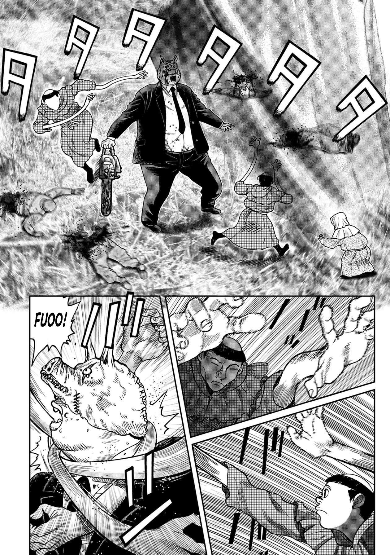 Kichikujima Chapter 71 #14