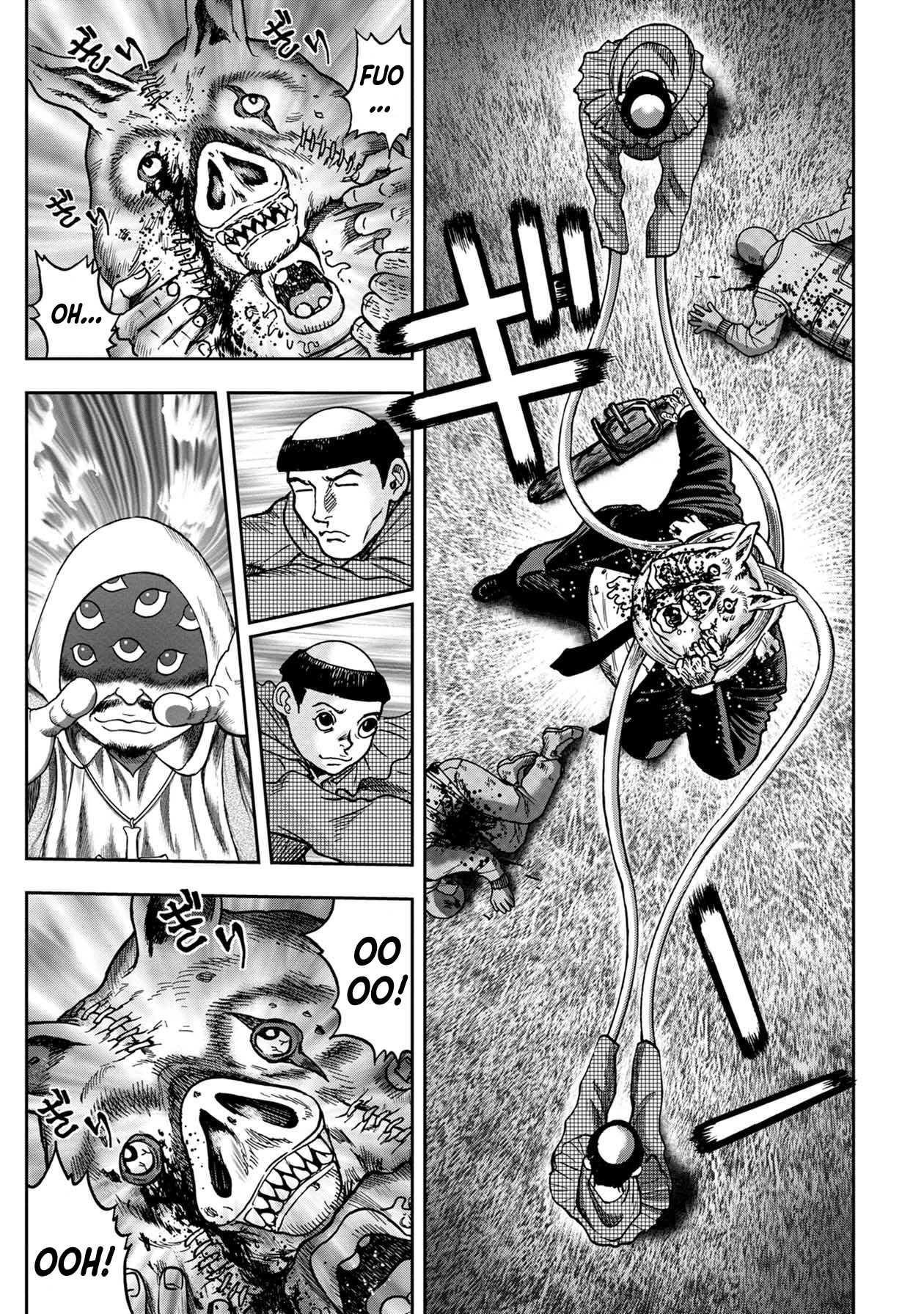 Kichikujima Chapter 71 #15