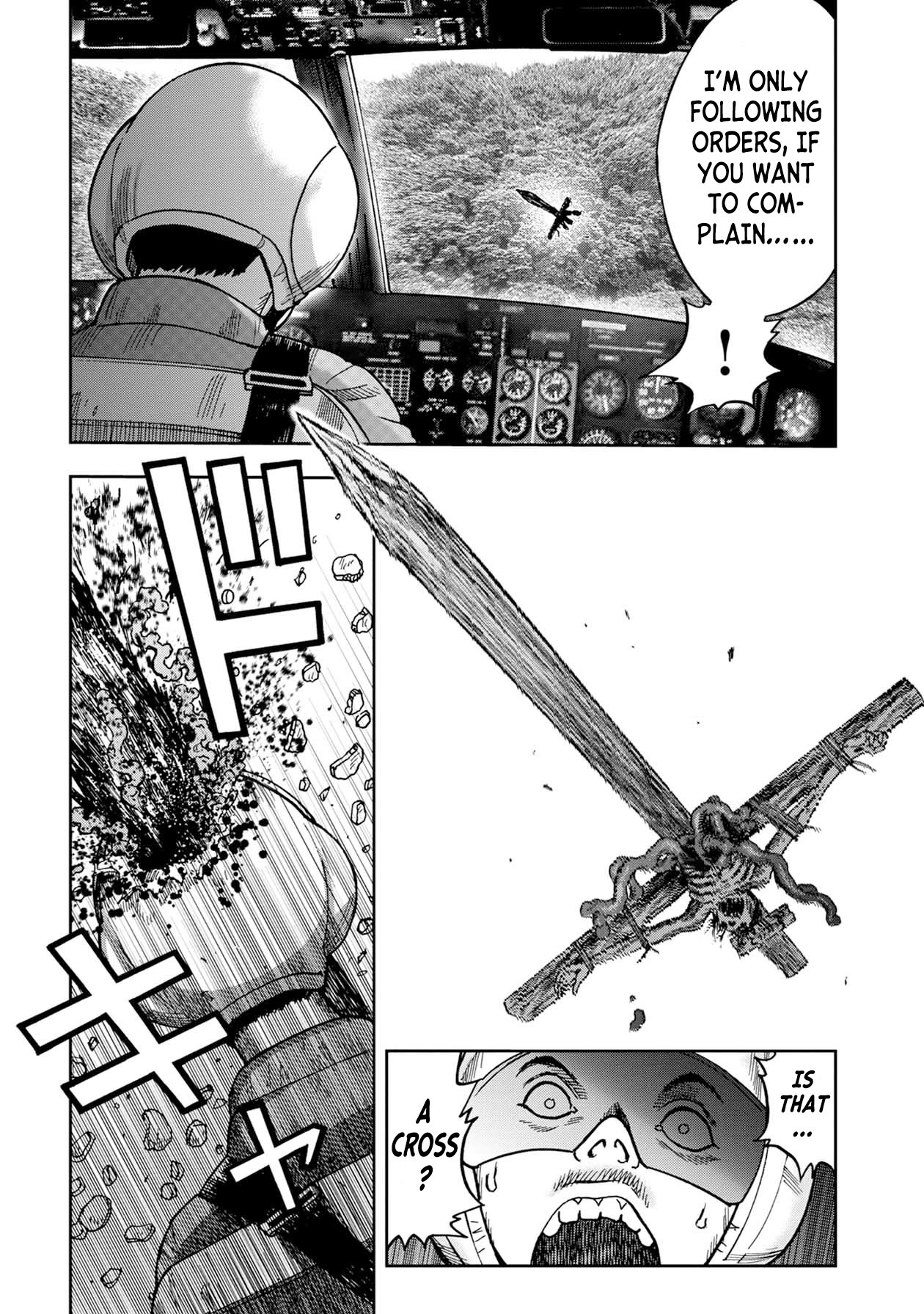 Kichikujima Chapter 69 #5