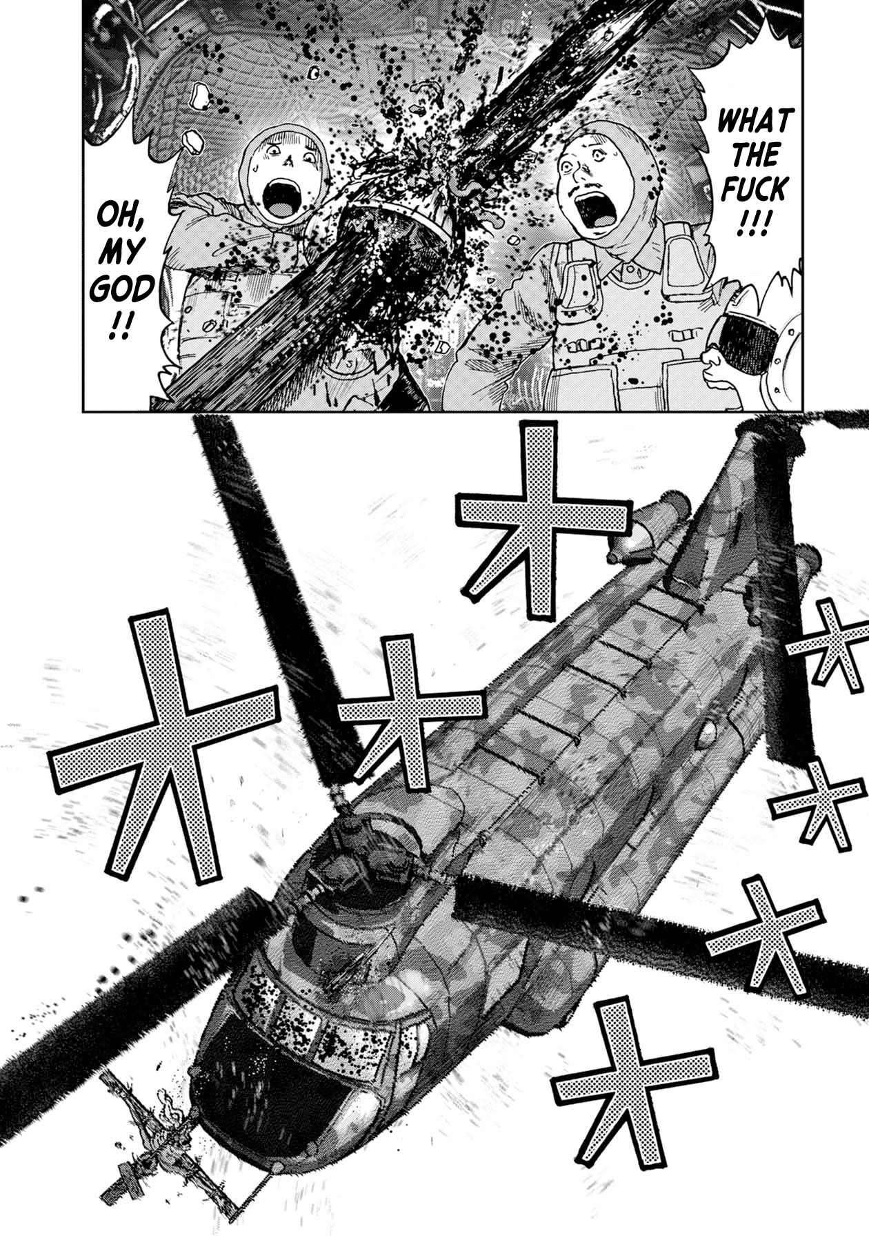 Kichikujima Chapter 69 #6