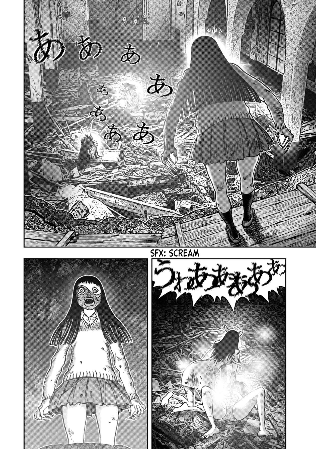 Kichikujima Chapter 66 #12