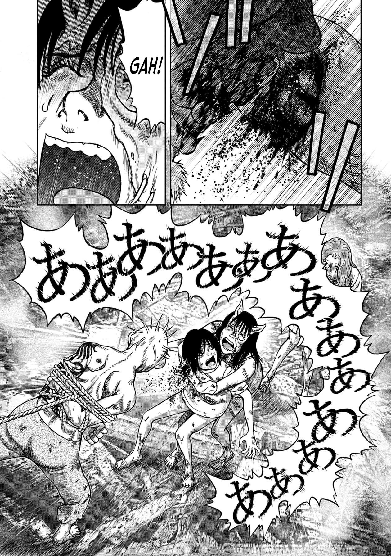 Kichikujima Chapter 62 #10