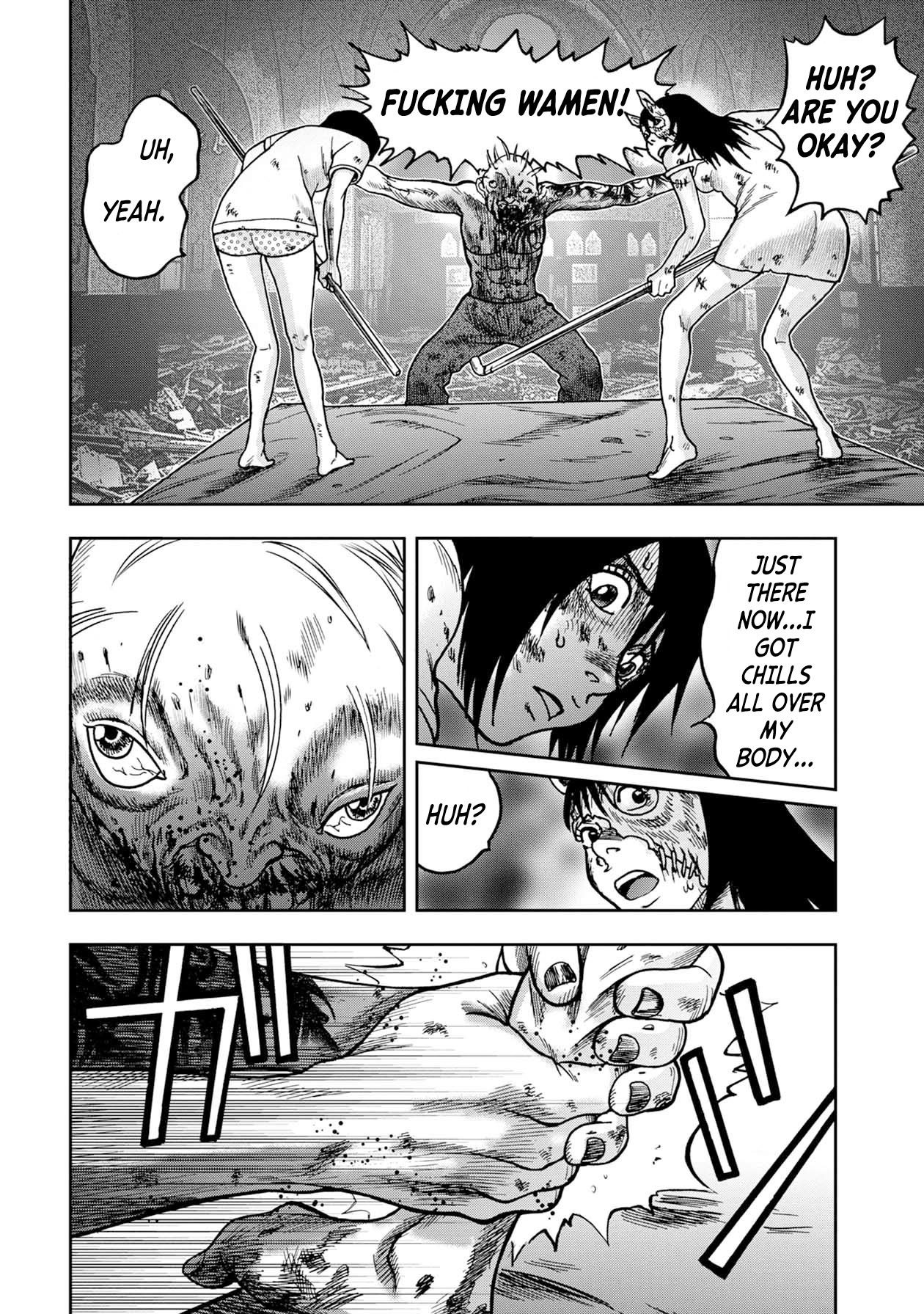 Kichikujima Chapter 64 #9