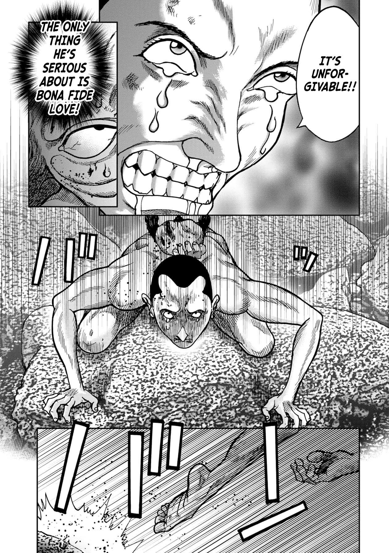 Kichikujima Chapter 57 #6