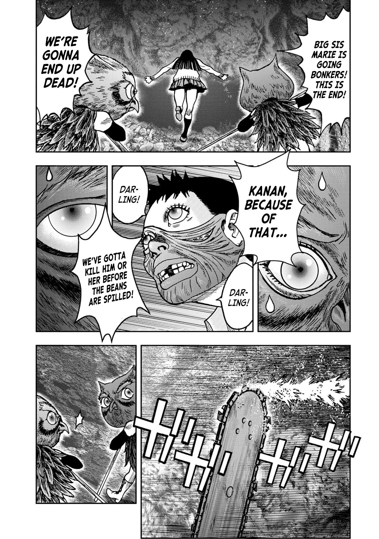 Kichikujima Chapter 56 #2