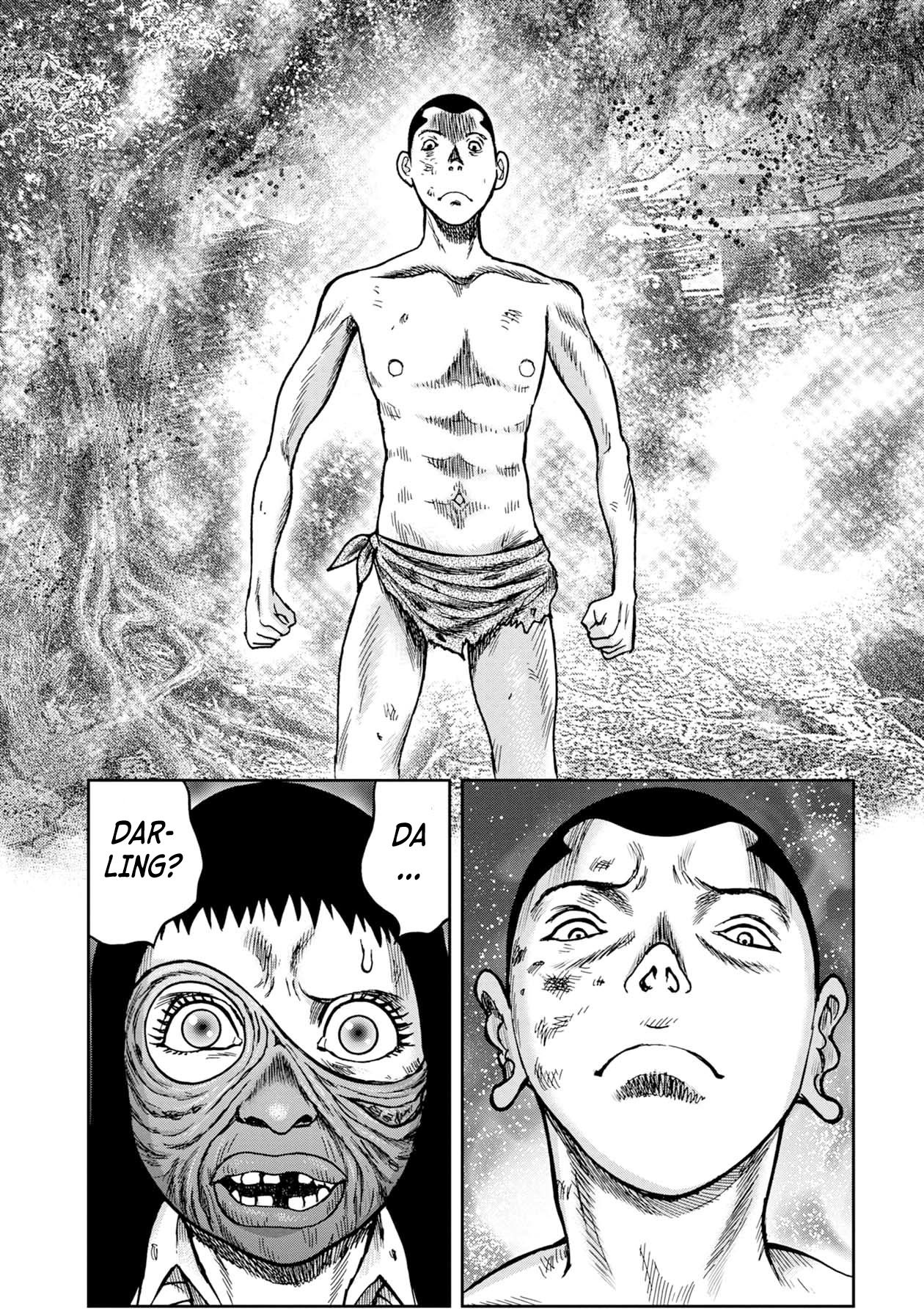 Kichikujima Chapter 56 #13