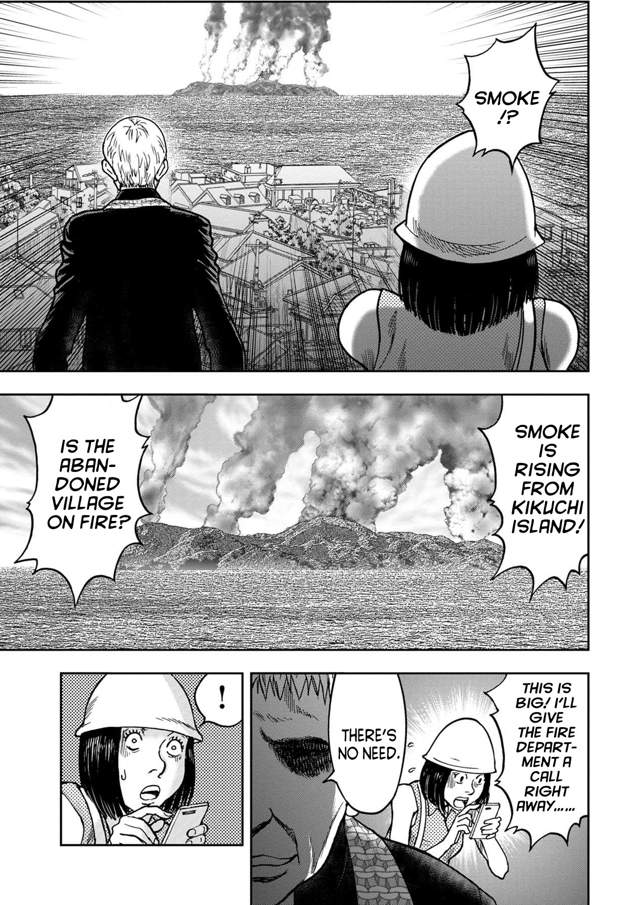 Kichikujima Chapter 55 #5