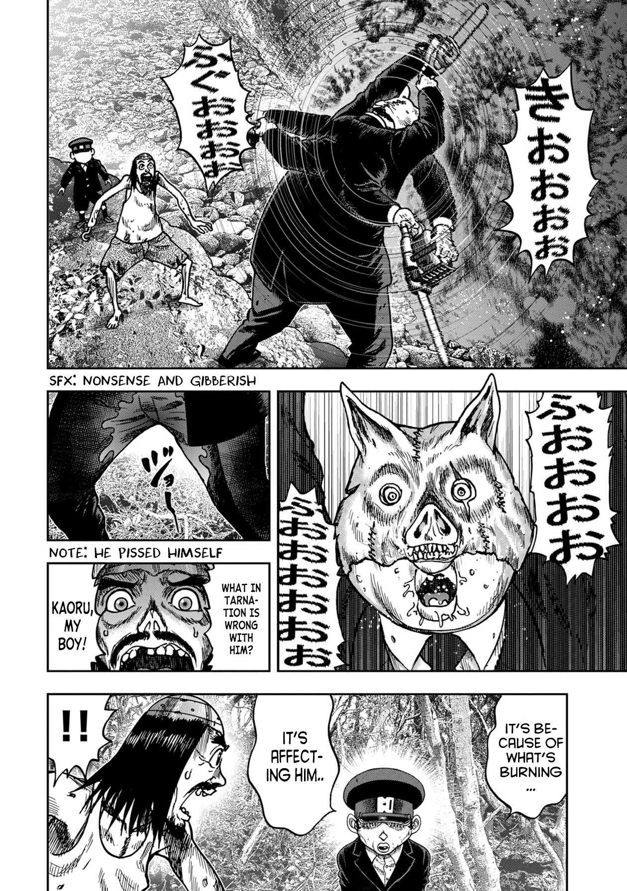 Kichikujima Chapter 55 #12