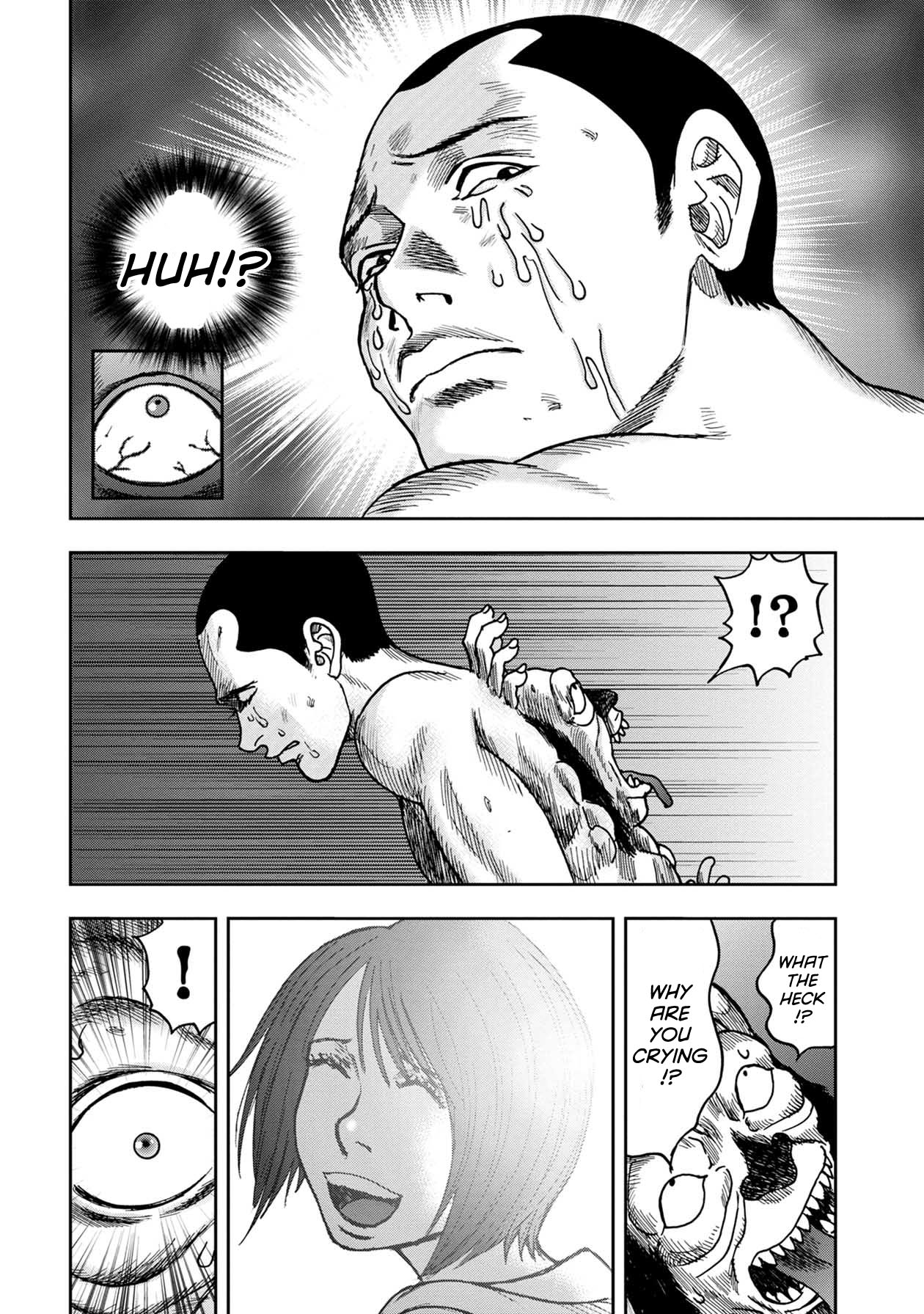 Kichikujima Chapter 53 #5