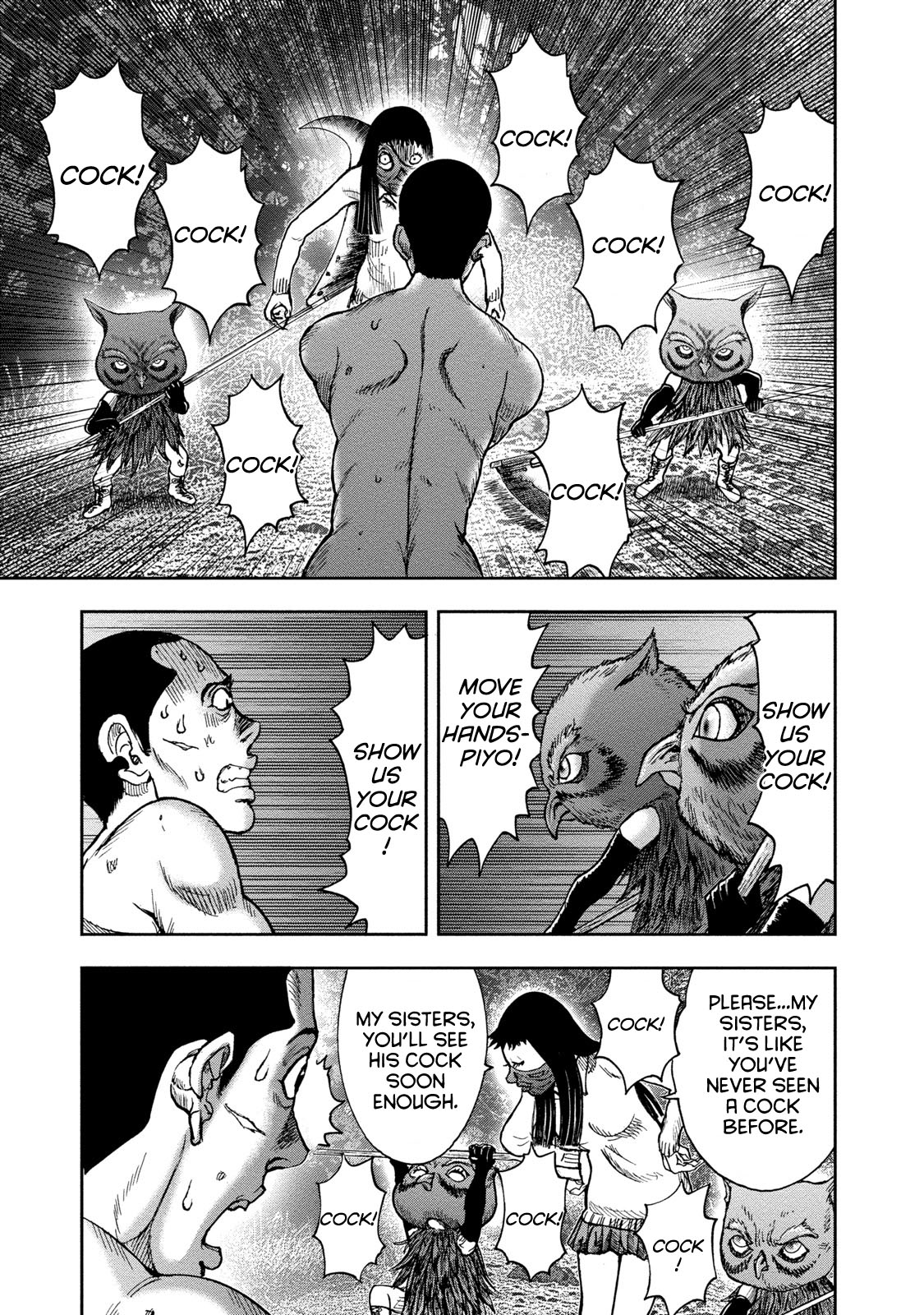 Kichikujima Chapter 44 #6