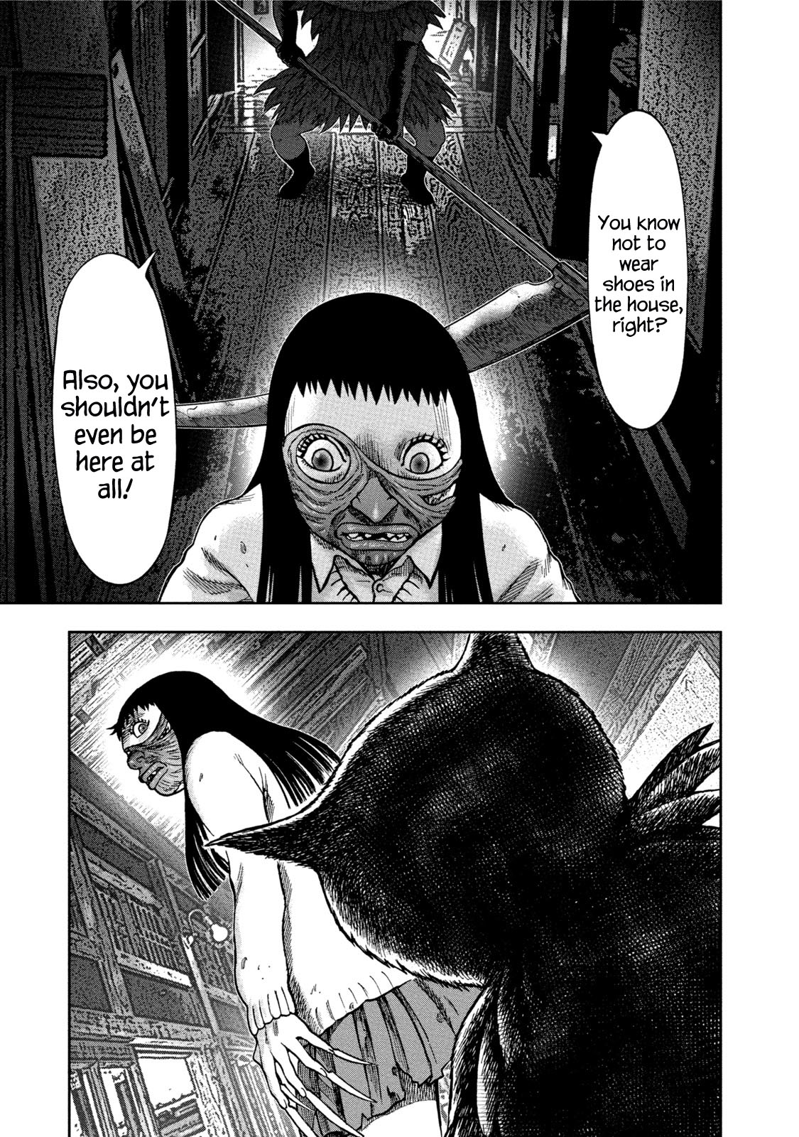 Kichikujima Chapter 35 #9