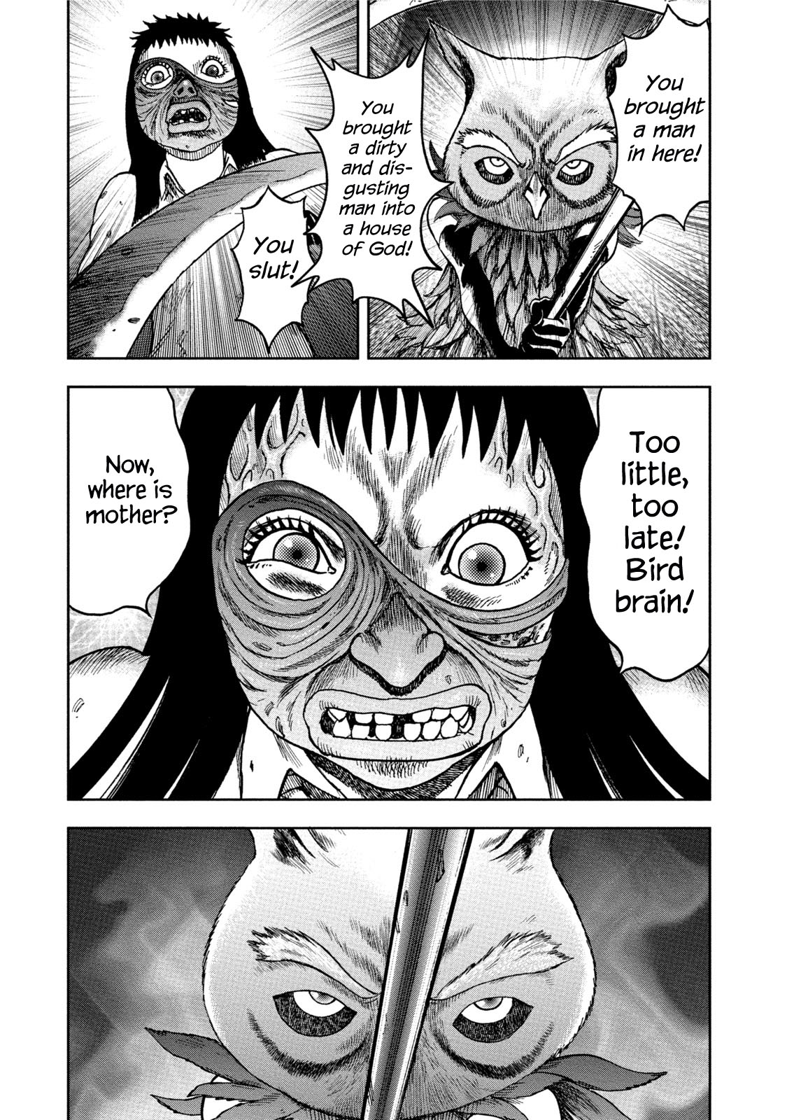 Kichikujima Chapter 35 #17