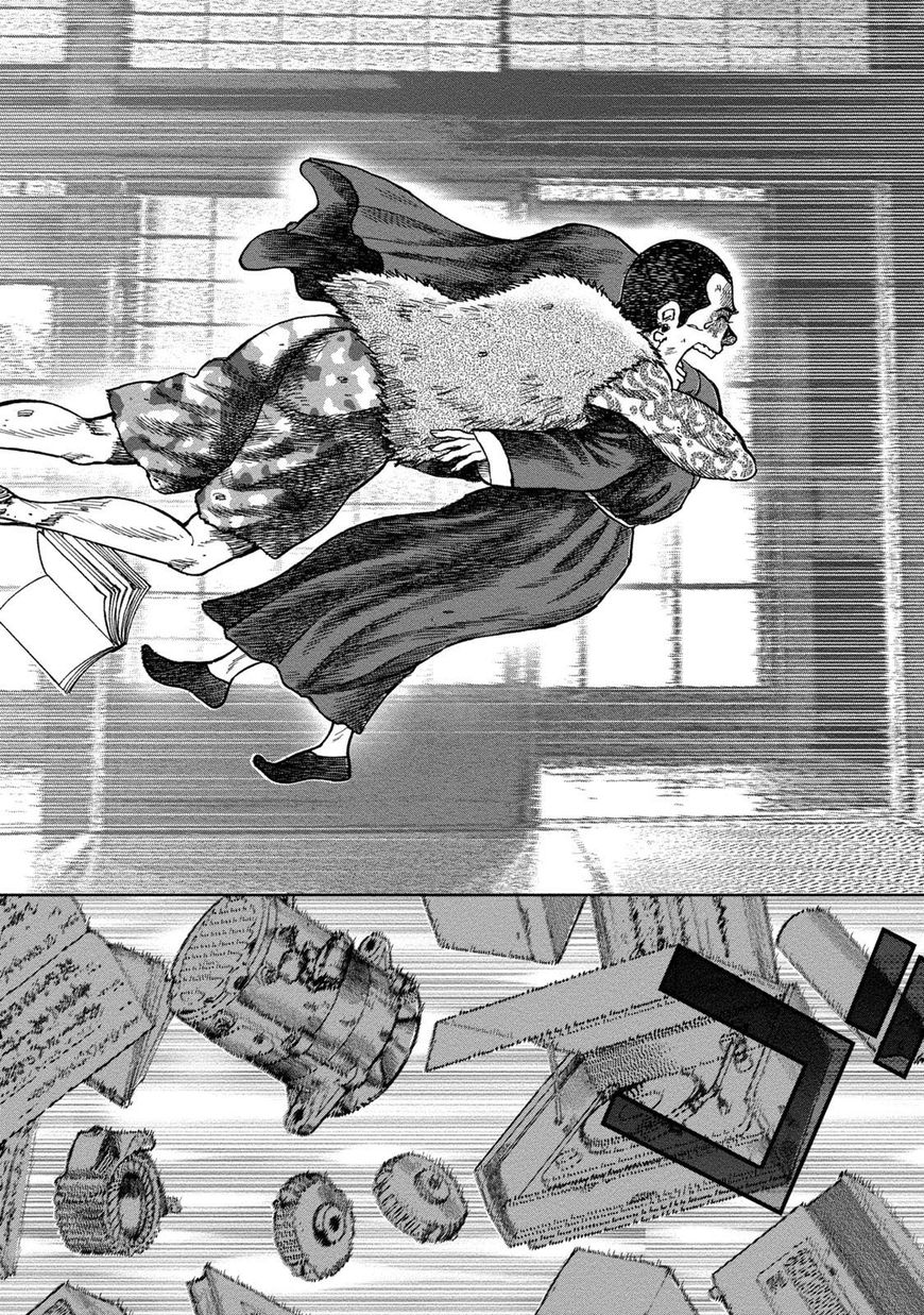 Kichikujima Chapter 36 #9