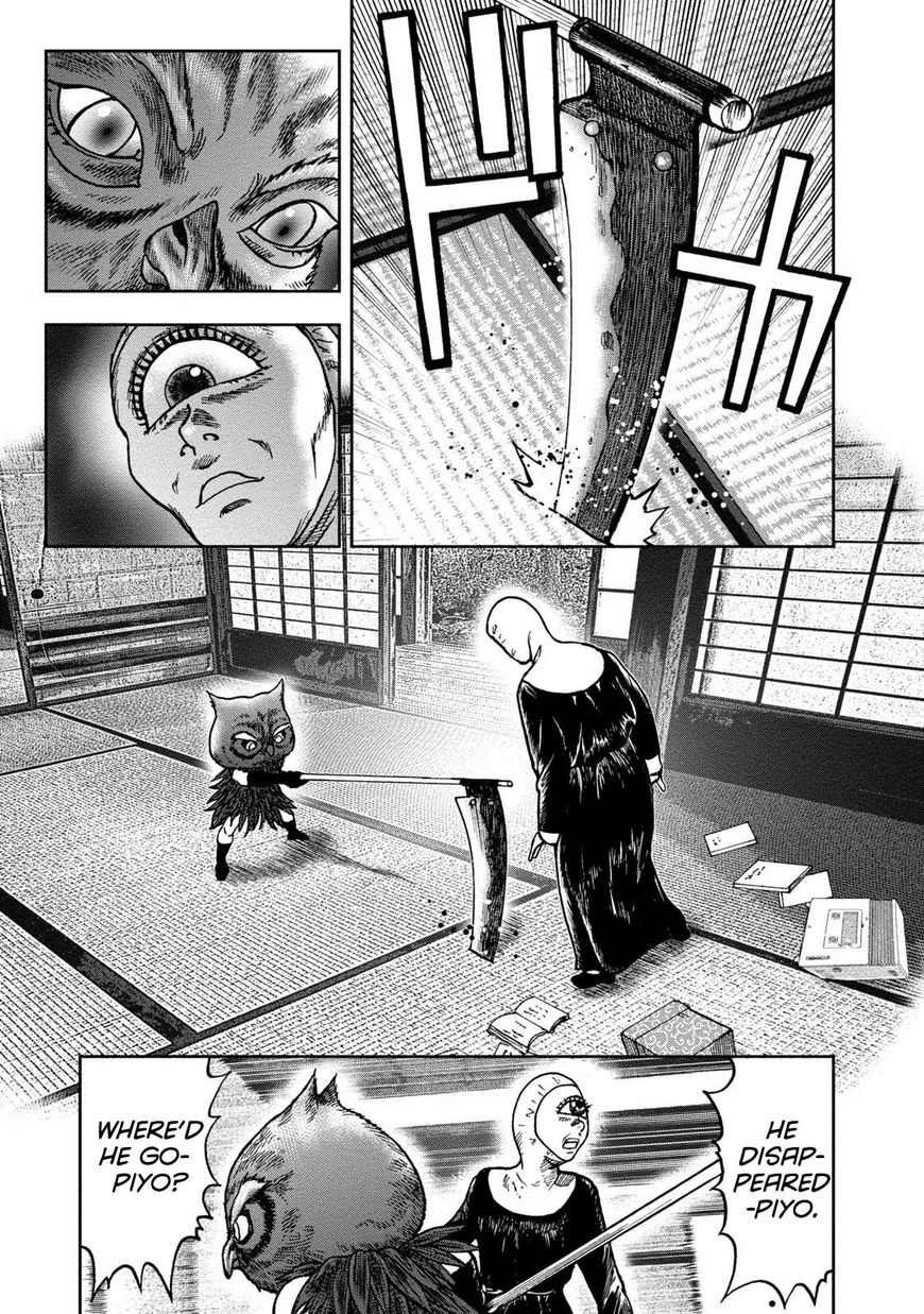 Kichikujima Chapter 36 #16