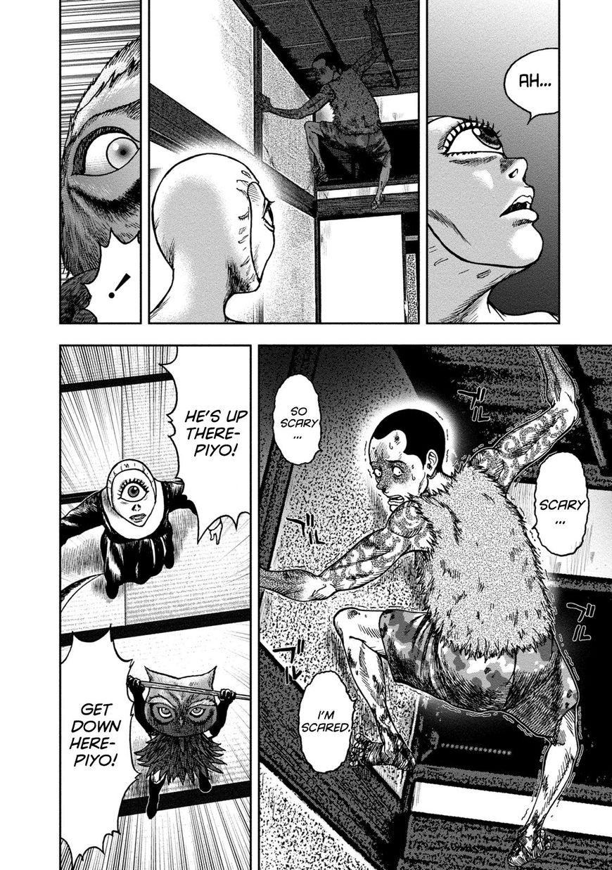 Kichikujima Chapter 36 #17