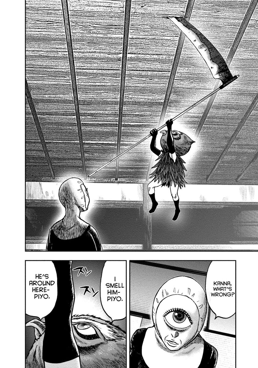 Kichikujima Chapter 36 #21