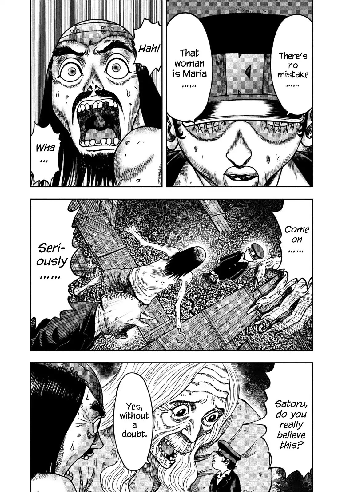 Kichikujima Chapter 34 #19