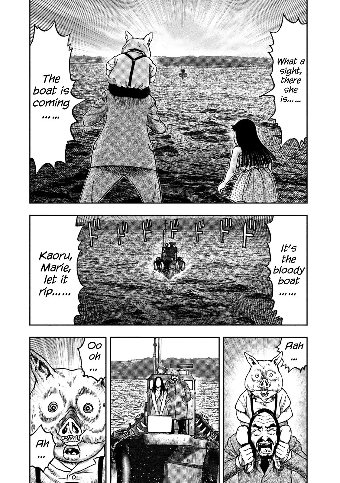 Kichikujima Chapter 34 #27