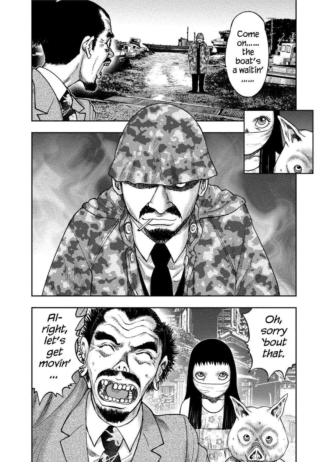 Kichikujima Chapter 33 #8