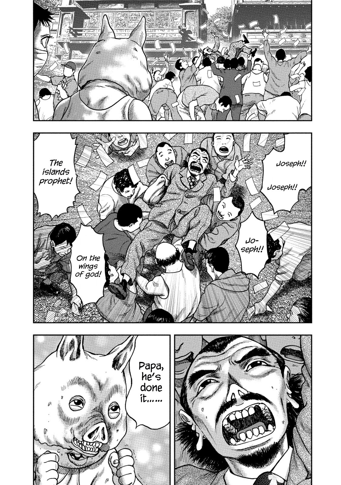 Kichikujima Chapter 33 #30