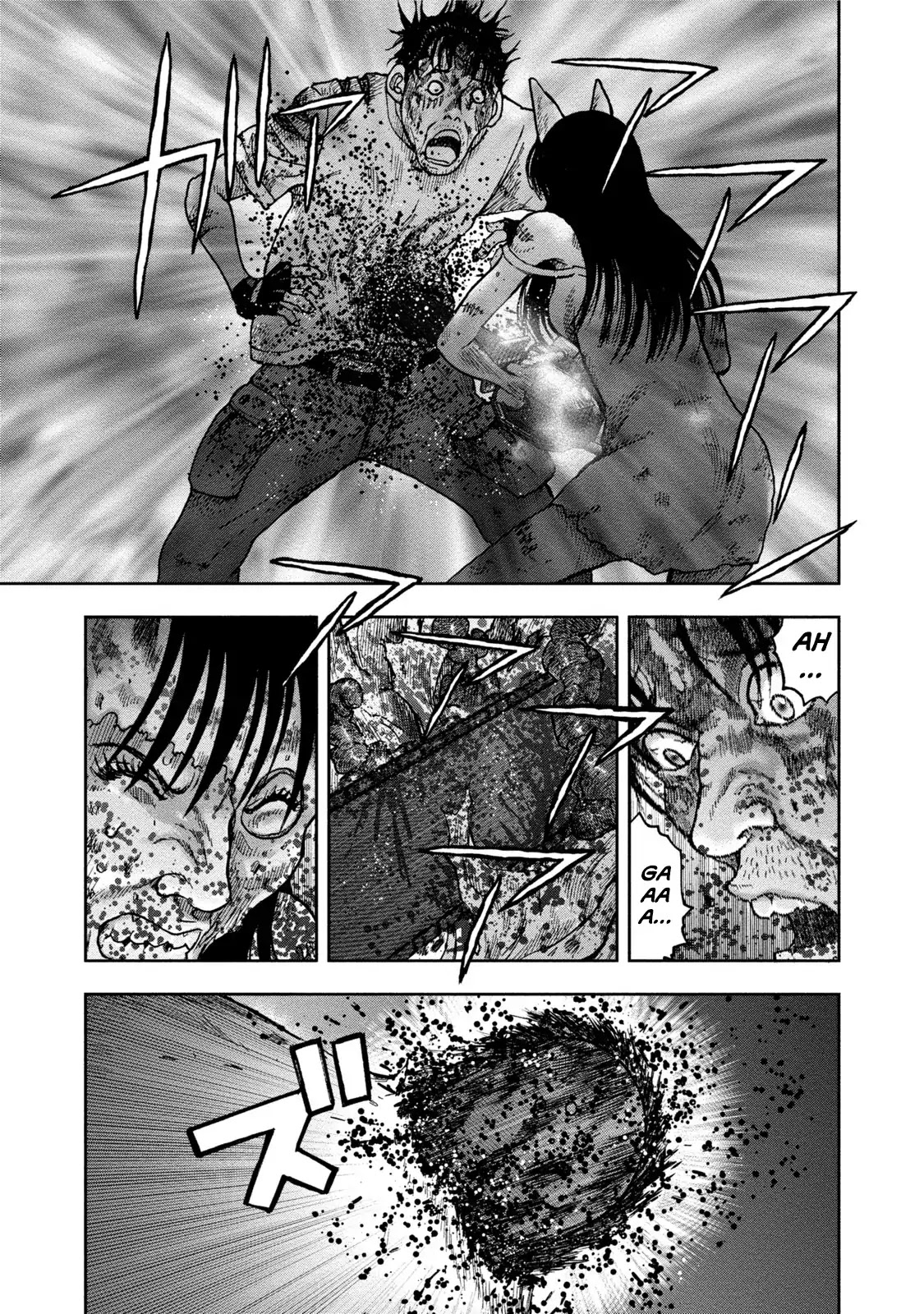 Kichikujima Chapter 29 #6