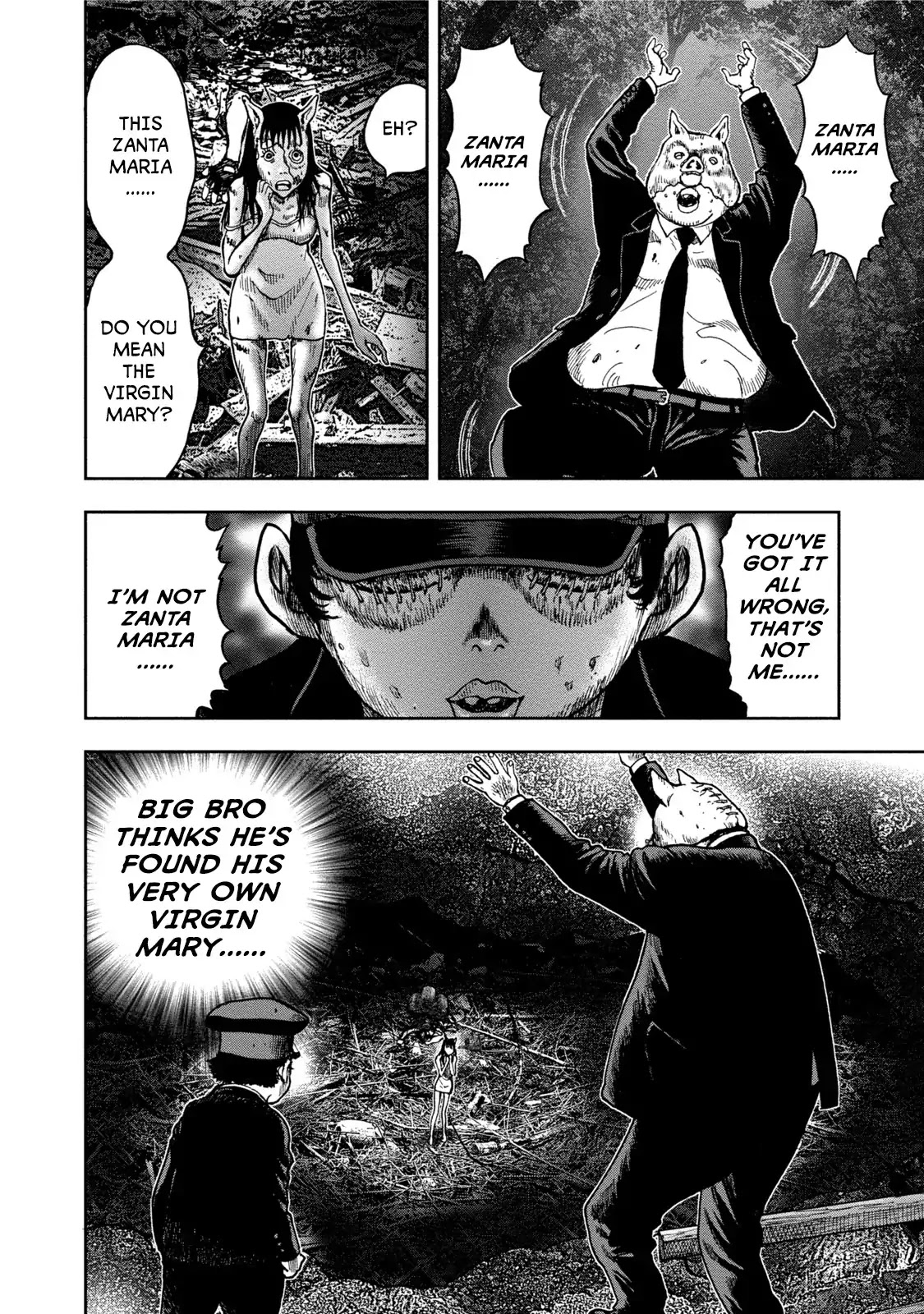Kichikujima Chapter 29 #20
