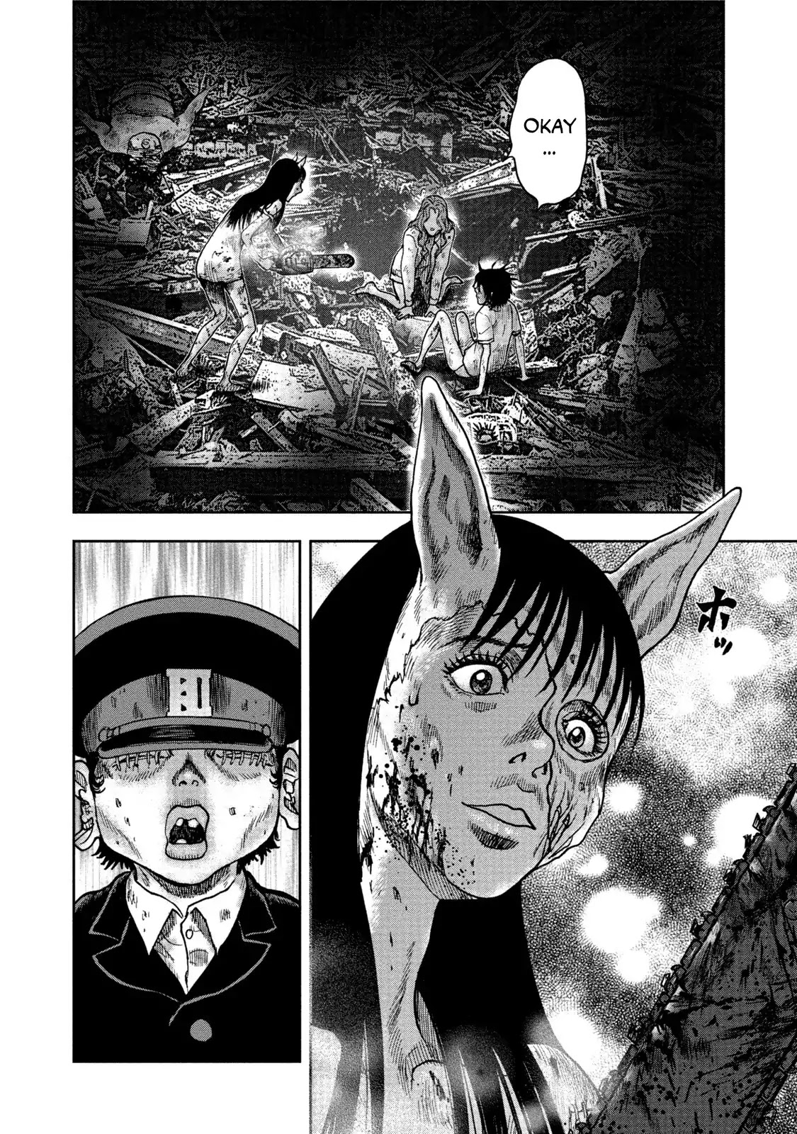 Kichikujima Chapter 29 #24