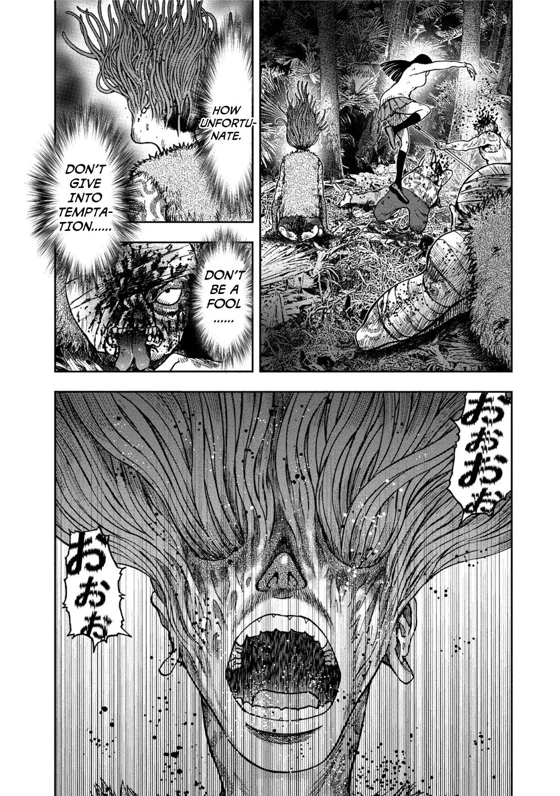 Kichikujima Chapter 31 #26