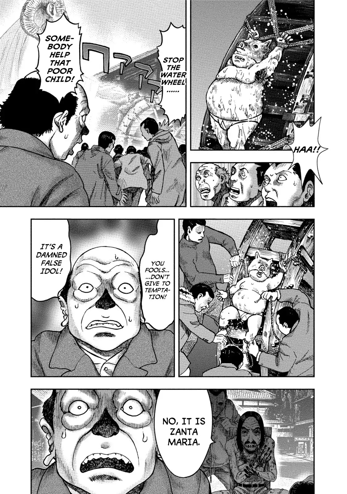 Kichikujima Chapter 31 #33