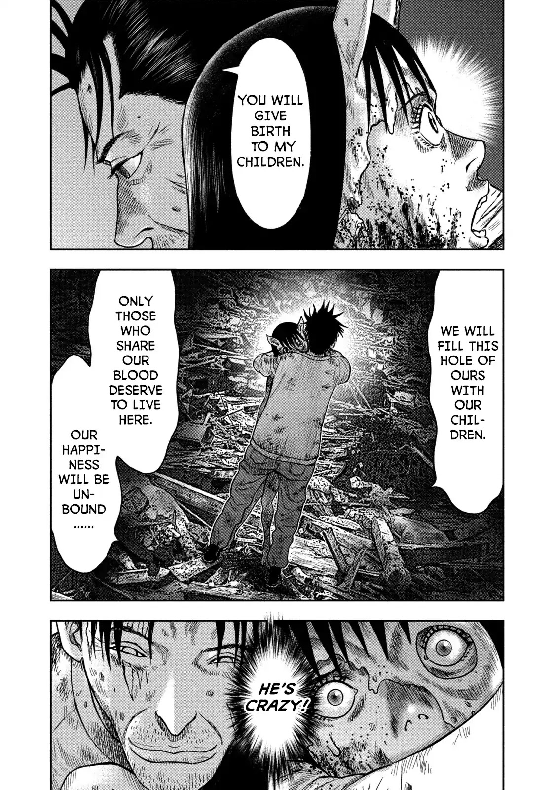 Kichikujima Chapter 28 #14