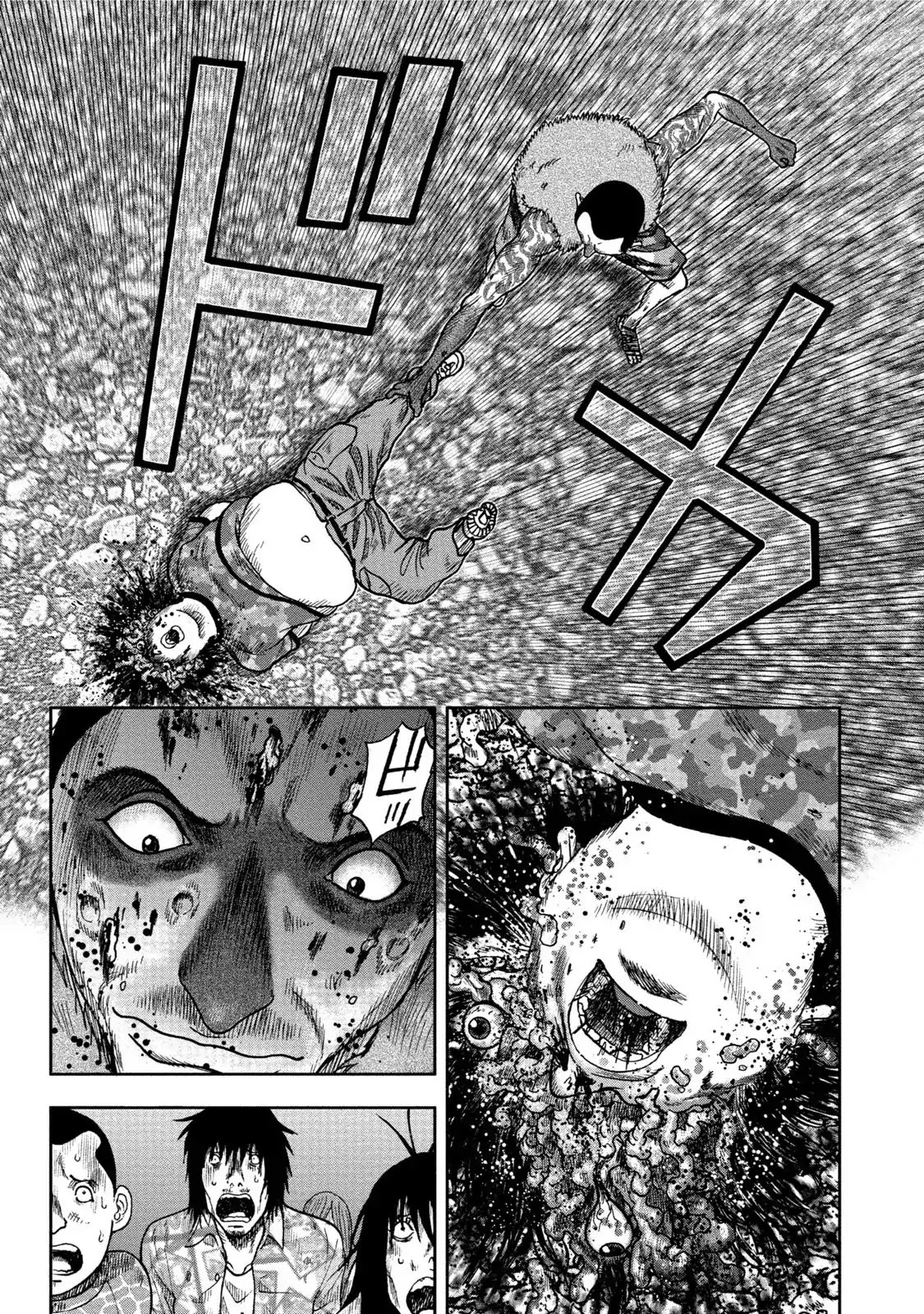 Kichikujima Chapter 27 #11