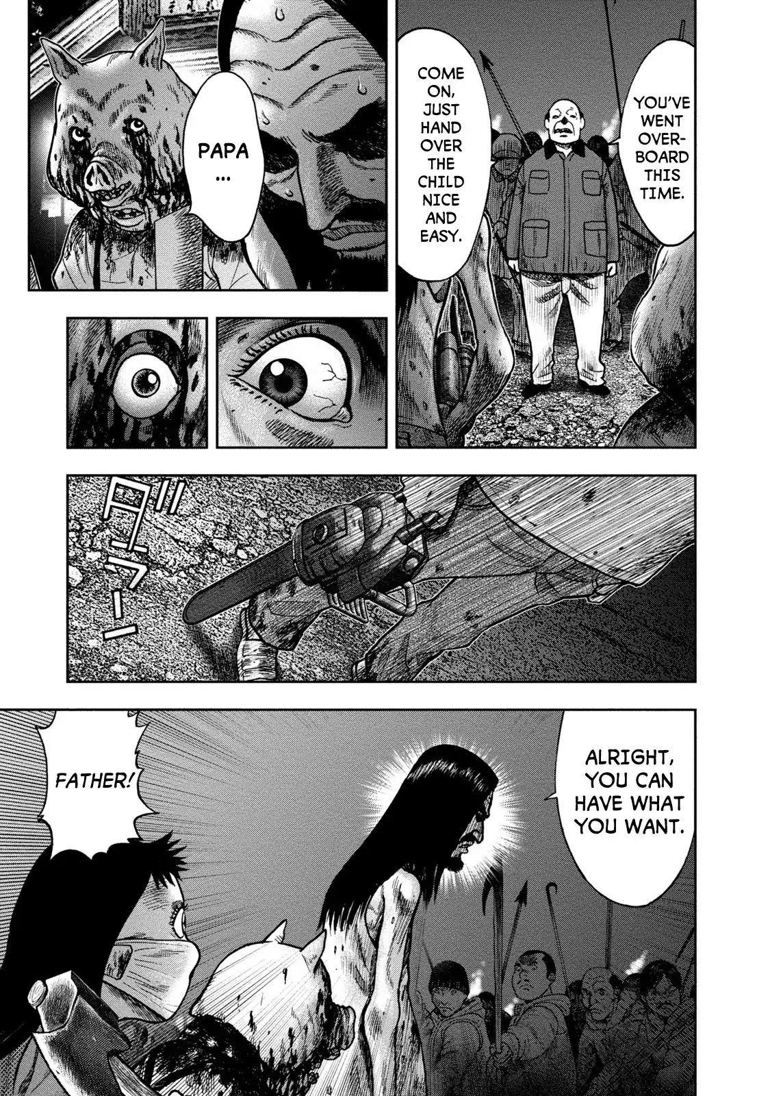Kichikujima Chapter 24 #4
