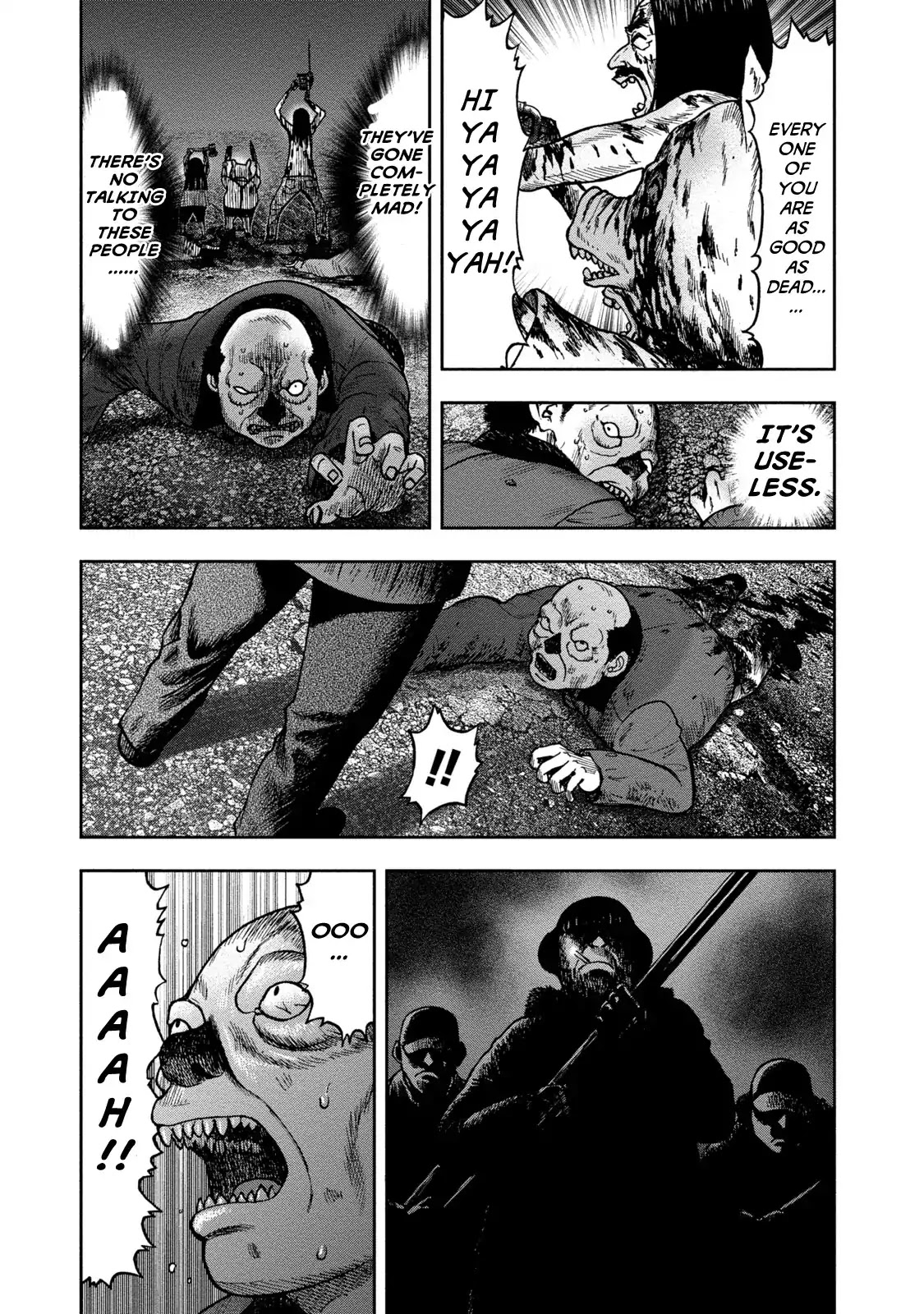Kichikujima Chapter 24 #26