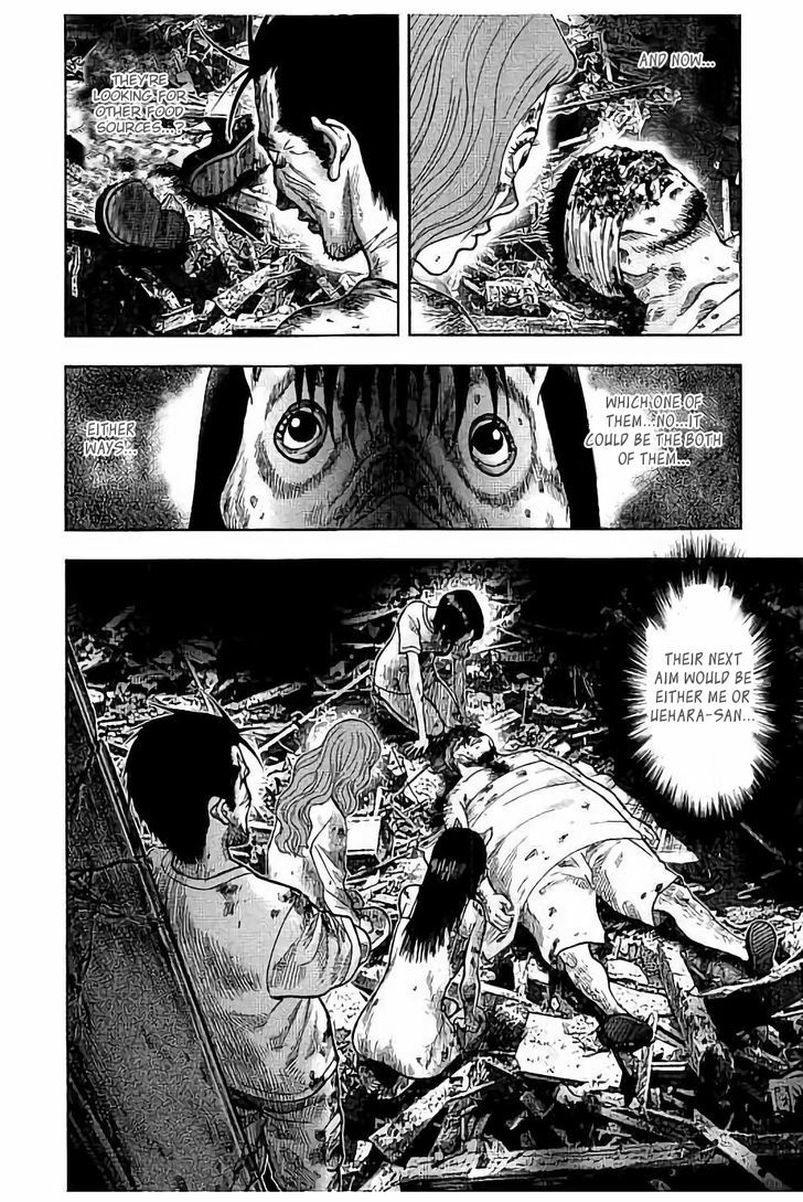 Kichikujima Chapter 20 #19