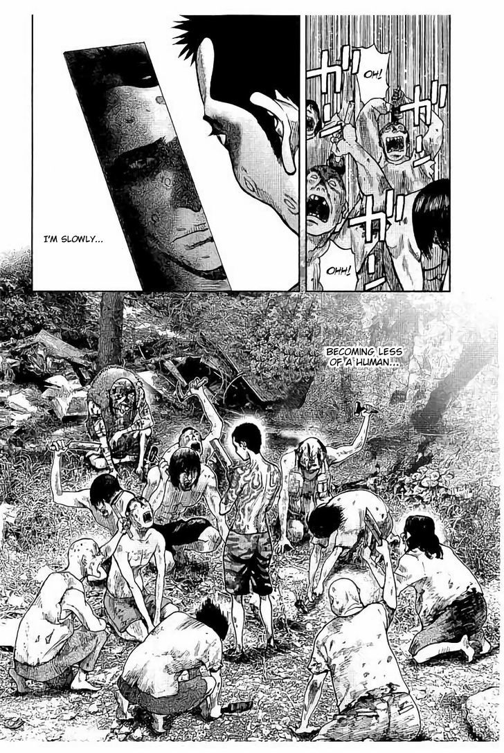 Kichikujima Chapter 20 #24