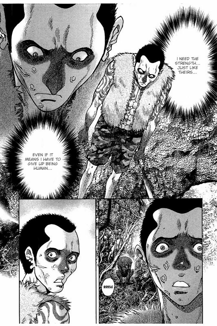 Kichikujima Chapter 20 #27