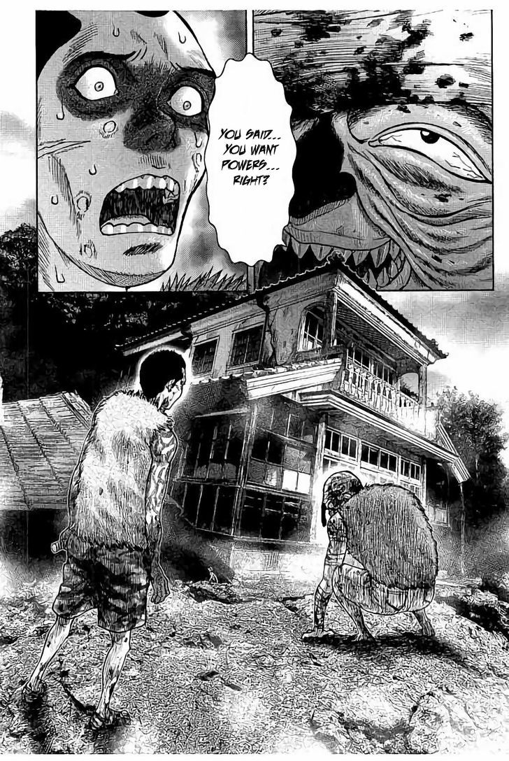 Kichikujima Chapter 20 #34