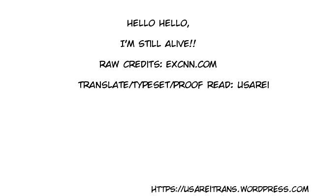 Kichikujima Chapter 16 #1