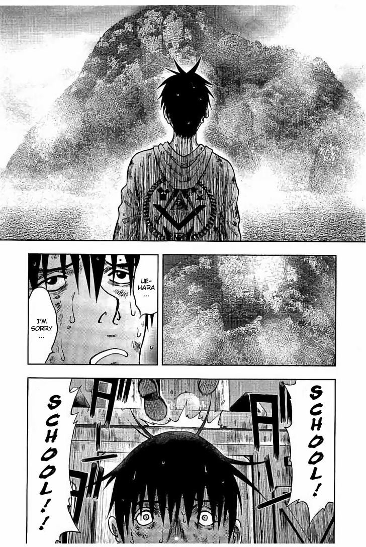 Kichikujima Chapter 16 #10