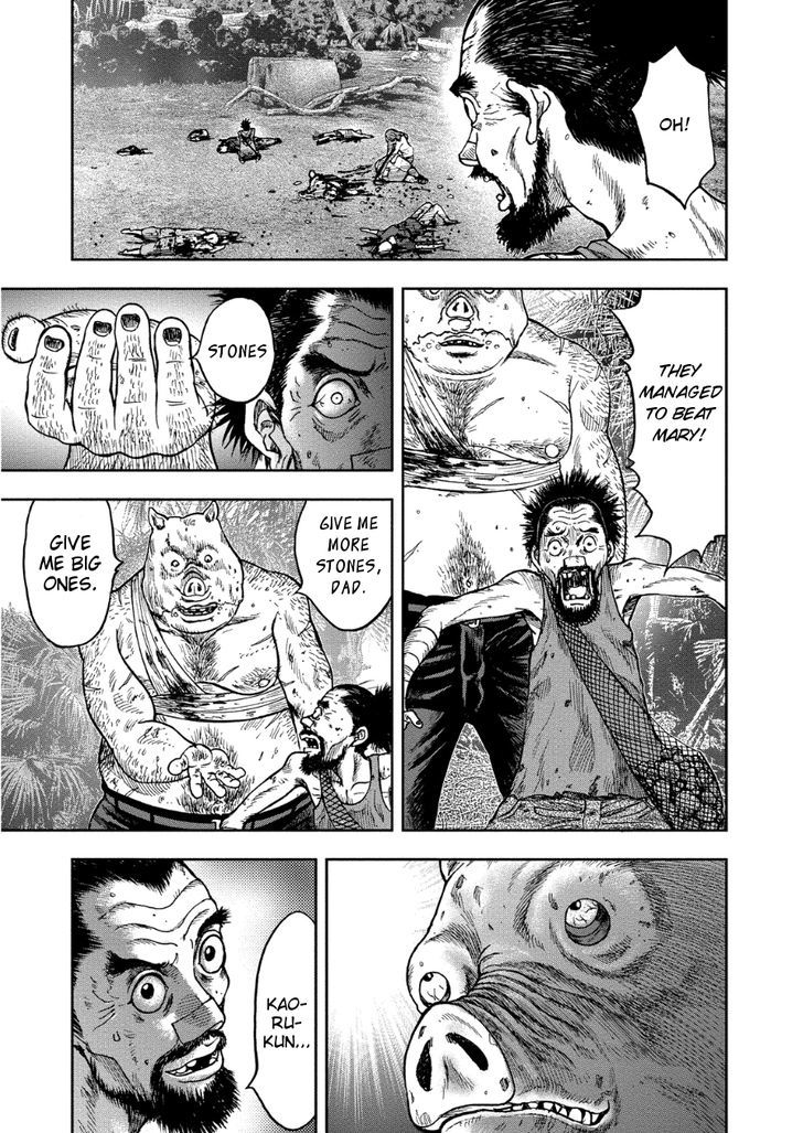 Kichikujima Chapter 13 #6