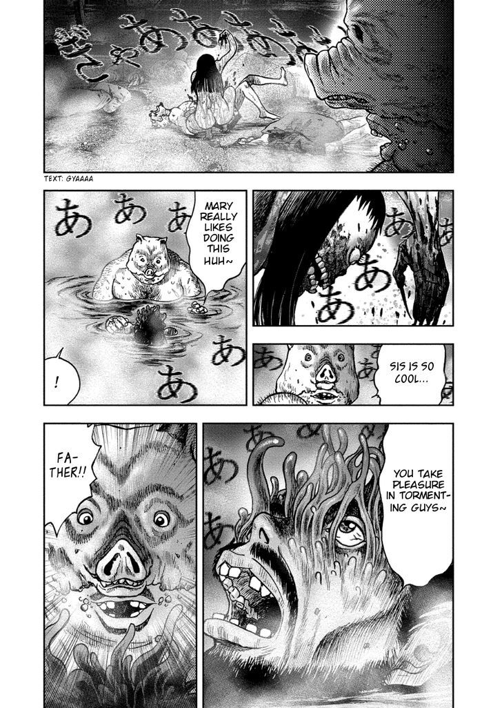 Kichikujima Chapter 15 #13