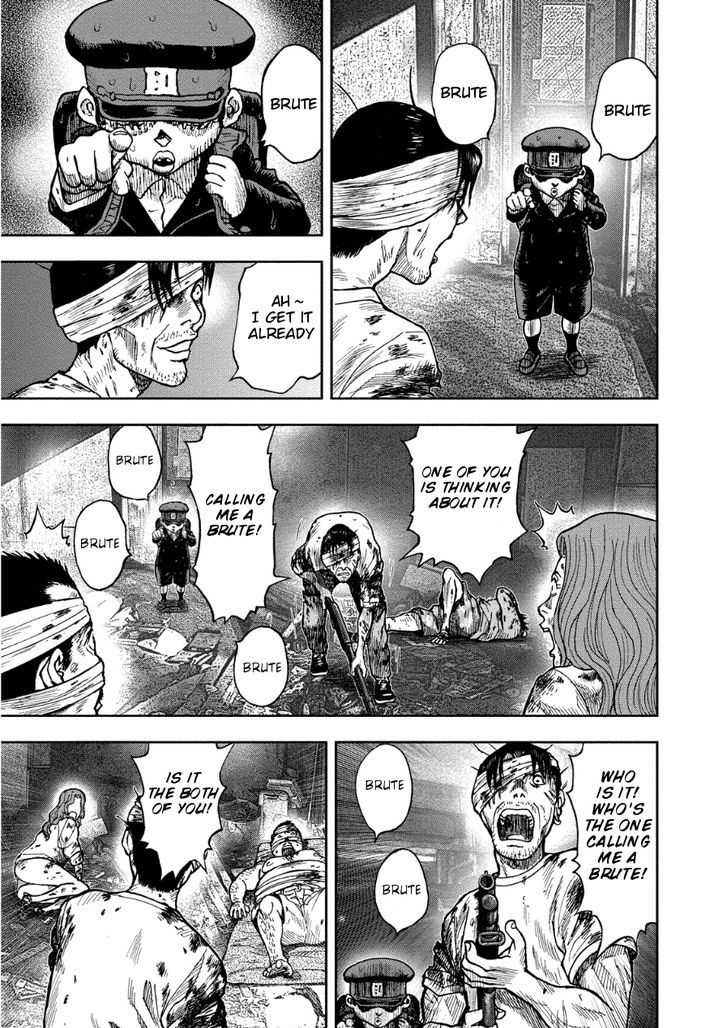 Kichikujima Chapter 15 #21