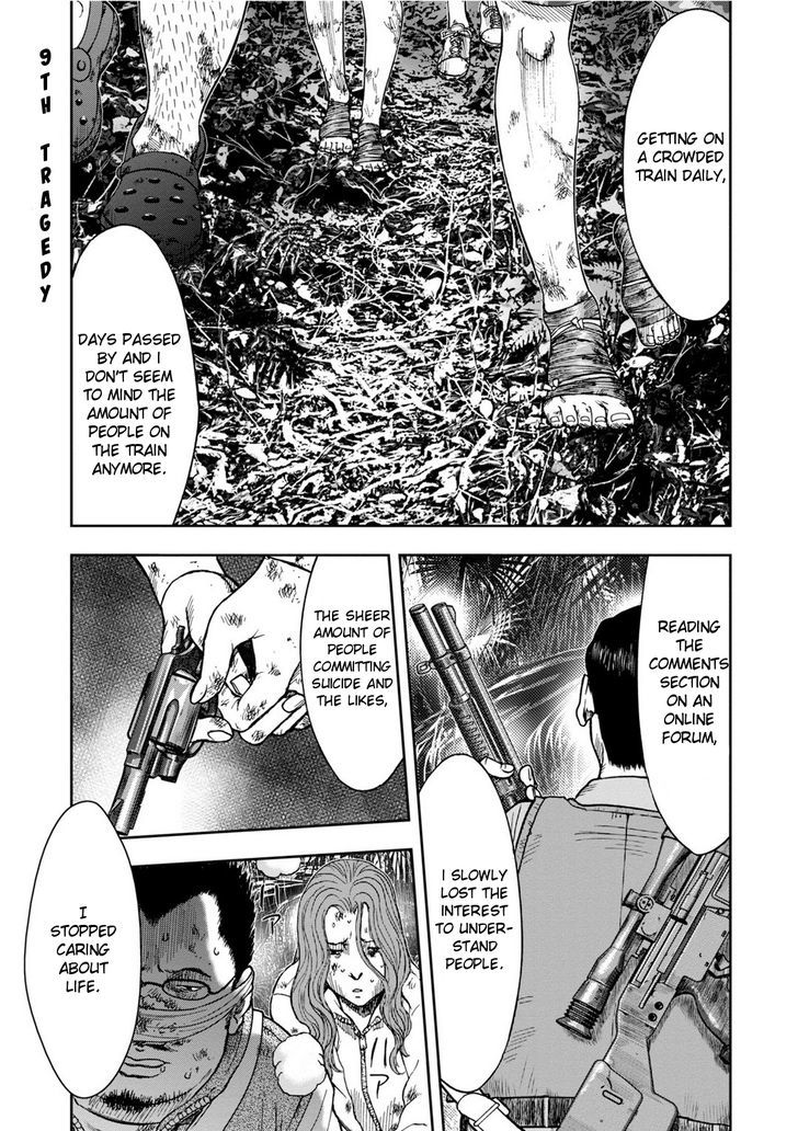 Kichikujima Chapter 9.1 #1