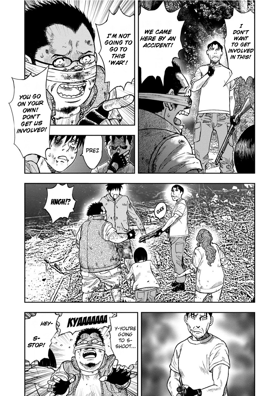 Kichikujima Chapter 8 #22