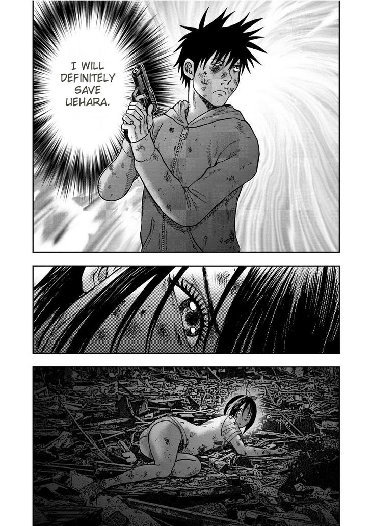 Kichikujima Chapter 8.2 #11