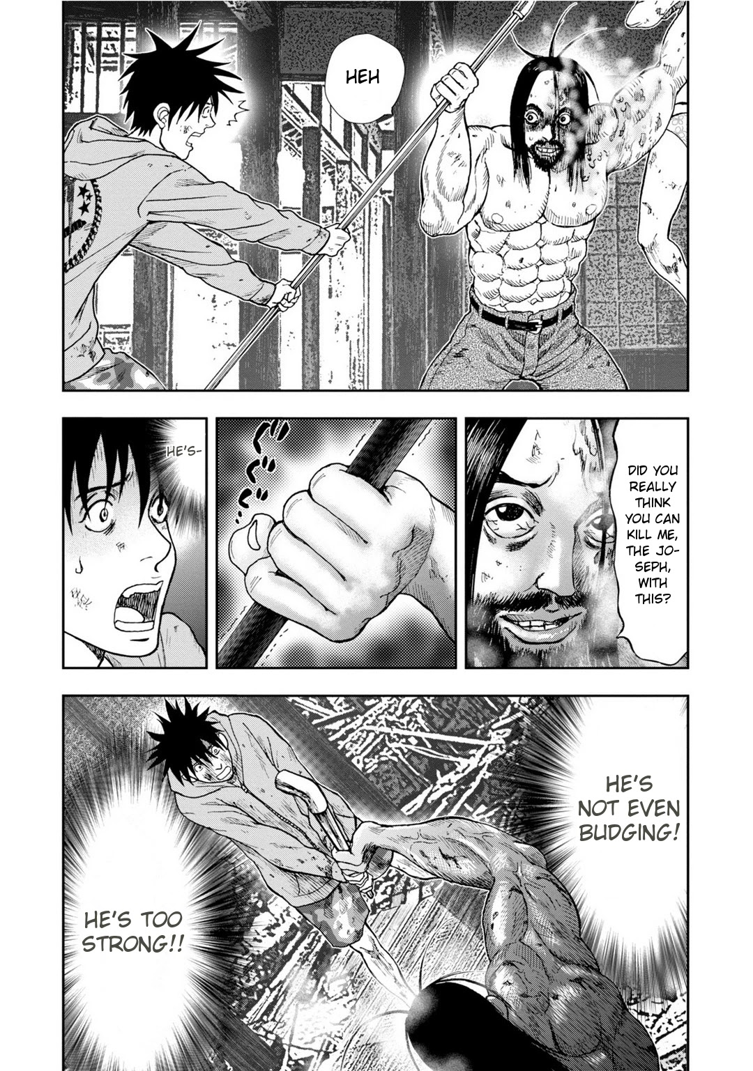 Kichikujima Chapter 7 #7