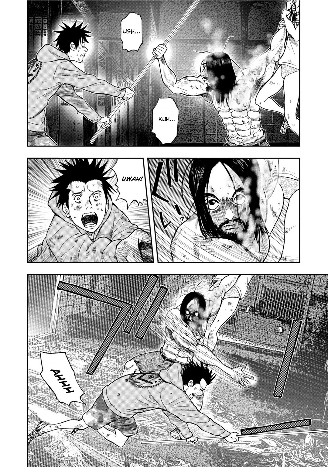 Kichikujima Chapter 7 #9