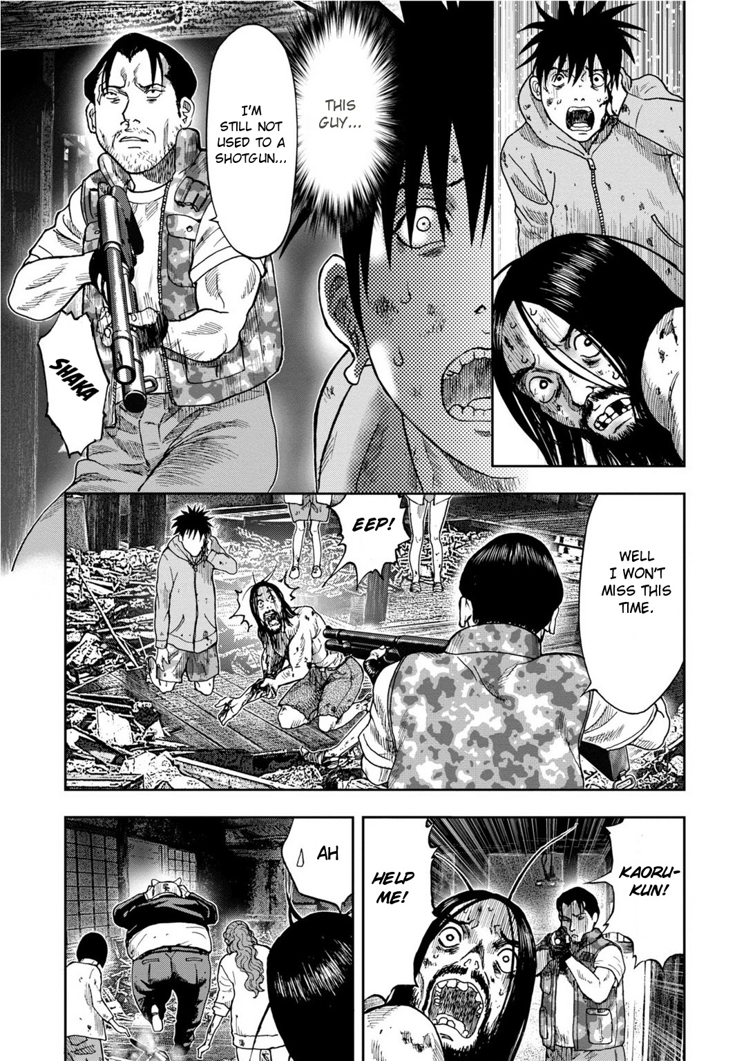 Kichikujima Chapter 7 #20